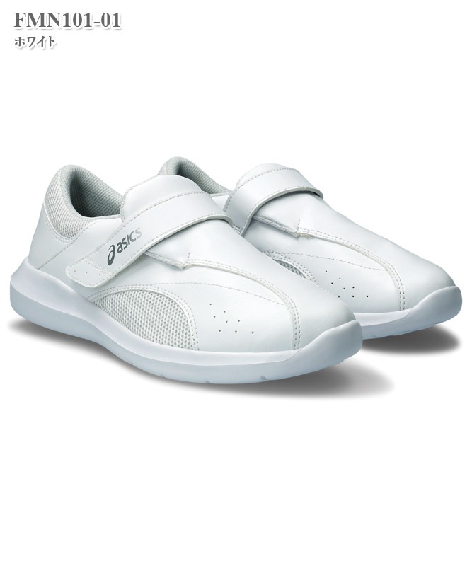 åǥ륷塼/NURSEWALKER101[֥]FMN101