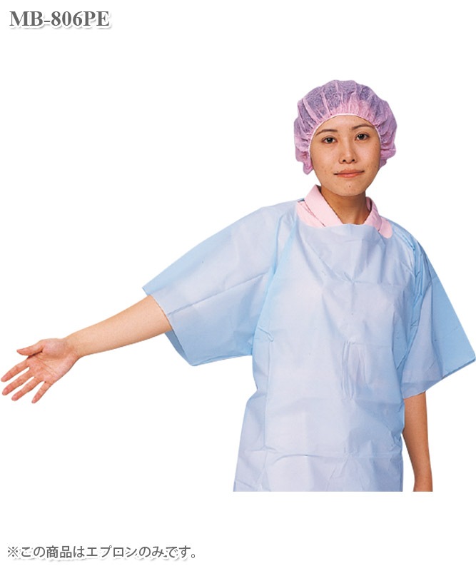 PE���ץ���(Ⱦµ)(200�����������Բľ���)[�ϥ���С��ƥ�����]��MB-806PE