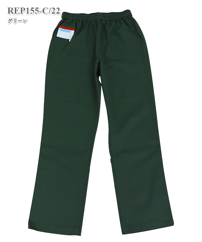 男女兼用手術スラックス[KAZEN製品] REP155｜THS-白衣通販・販売
