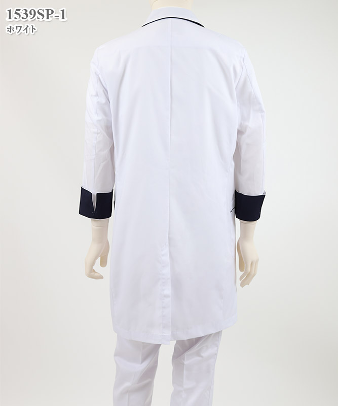 メンズ白衣シングルコート長袖[フォーク製品] 1539SP｜THS-白衣通販・販売