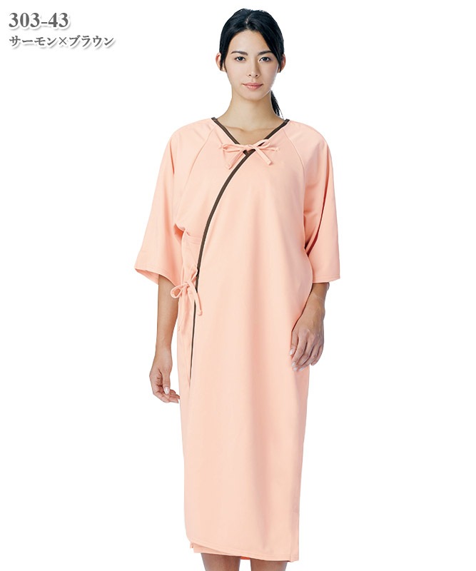 �˽����Ѹ��ǰ�[KAZEN����]��303