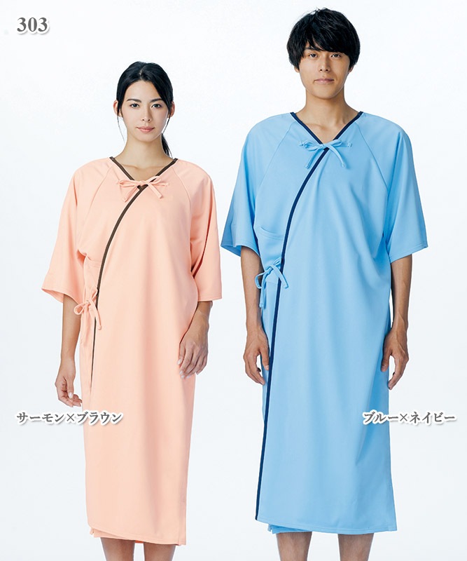 �˽����Ѹ��ǰ�[KAZEN����]��303