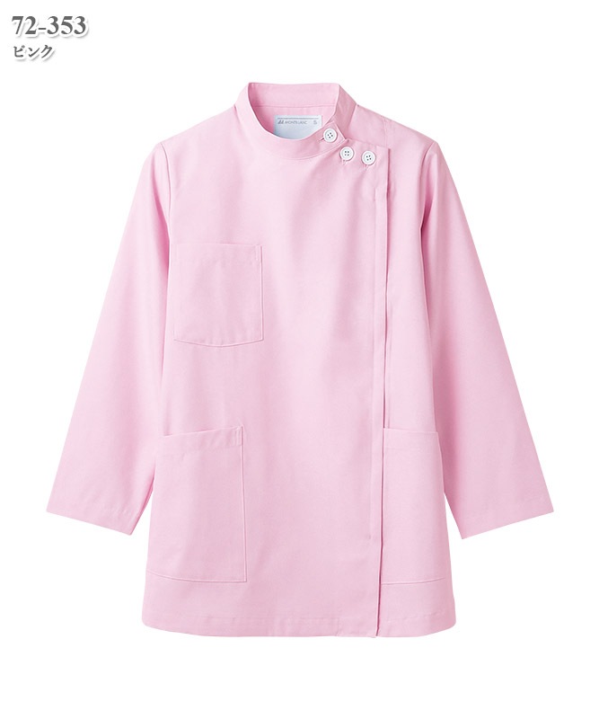 ��ǥ�����������Ĺµ[�������֥������]��72-351��357