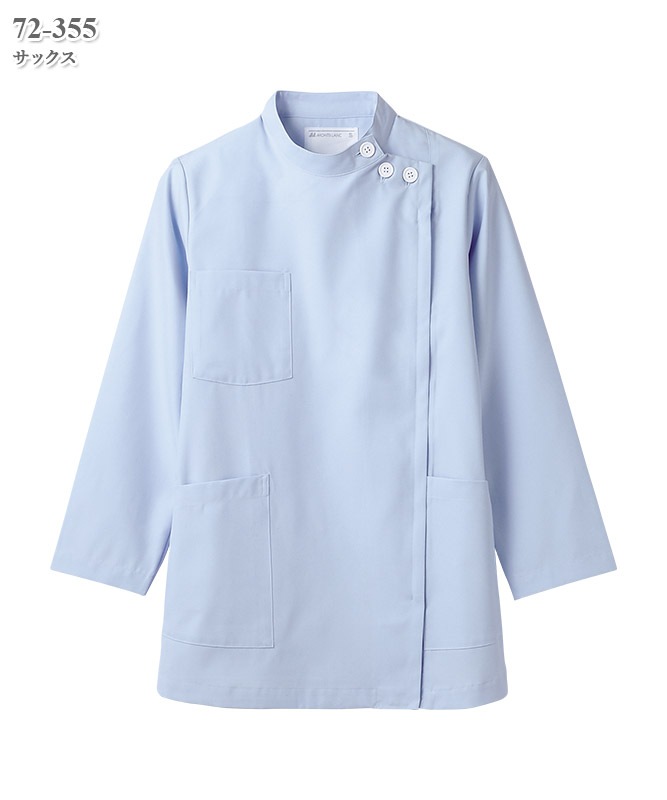 ��ǥ�����������Ĺµ[�������֥������]��72-351��357