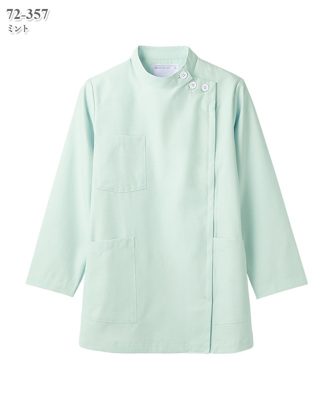 ��ǥ�����������Ĺµ[�������֥������]��72-351��357