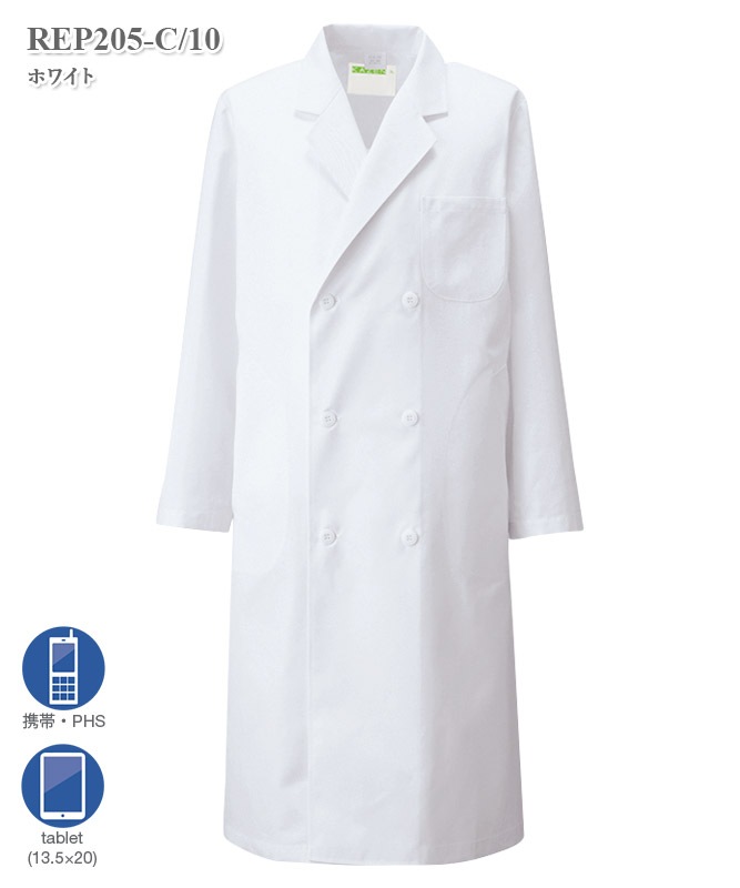 ��������֥�ǻ���Ĺµ(�ϡ��վ�)[KAZEN����]��REP205