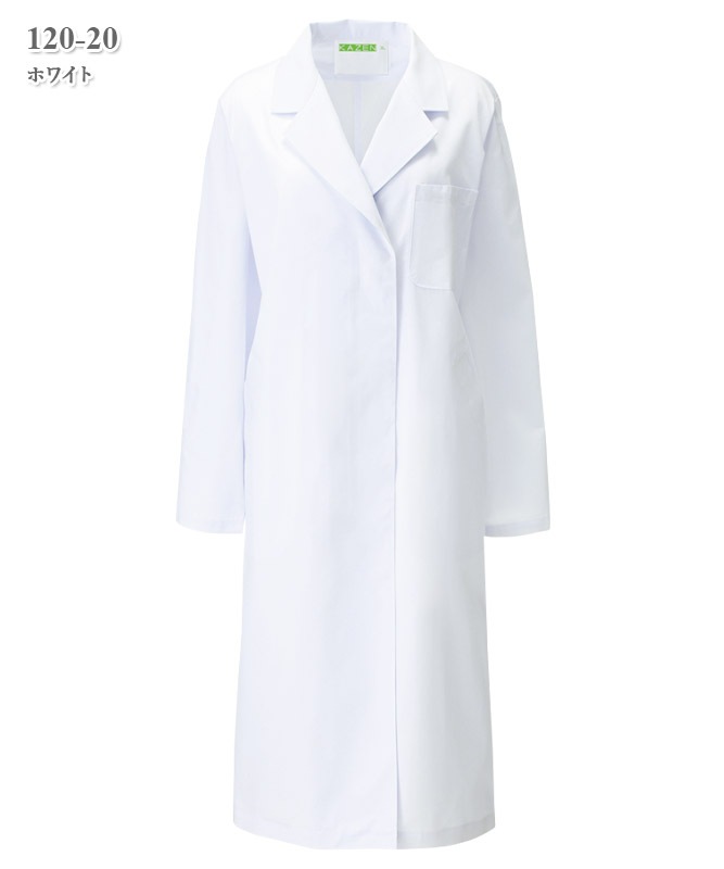 新品☆定価20,680　パンダーニ　サイクル　薄長袖 XXS　春夏秋用　白 新品☆定価20,680 パンダーニ サイクル 薄長袖 XXS 春夏秋用 白