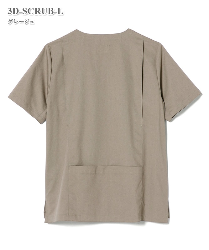 ユナイテッドアローズ　3Dアクションスクラブセット グレージュ WOMEN 3Dアクションスクラブトップ | グレージュ MEN - ID UNITED ARROWS