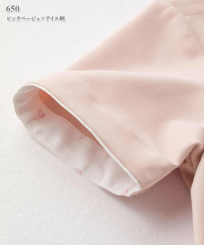 ジェラート ピケ & クラシコ パターンプルオーバースクラブ(返品不可