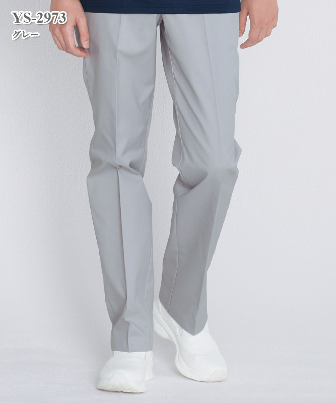 パンツ(男性用)[ナガイレーベン製品] YS-2973｜THS-白衣通販・販売