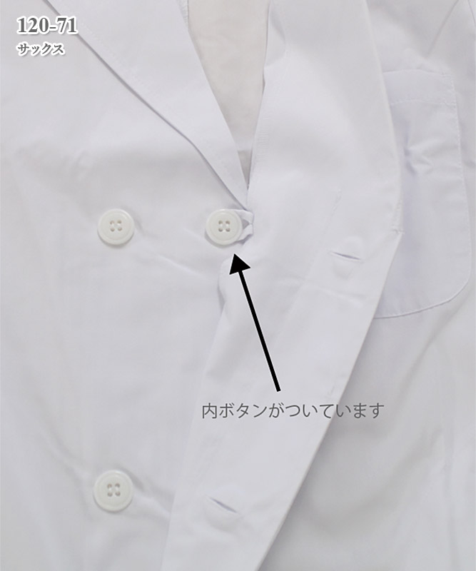 �ݥץ���ǥ�����᥷�󥰥�ǻ���Ĺµ[KAZEN����]��120-7