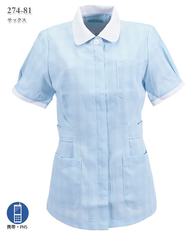 ����ɡ������å����㥱�å�Ⱦµ[KAZEN����]��274-81