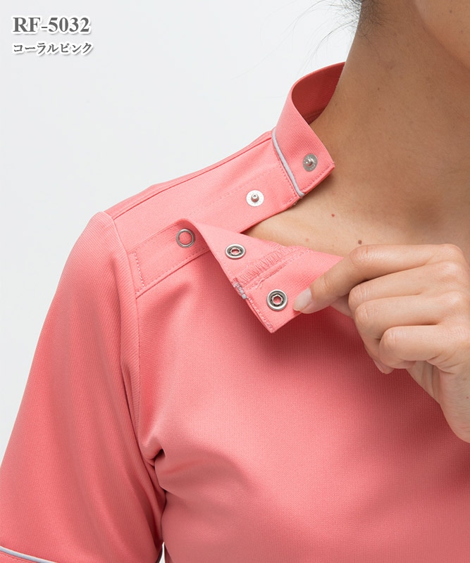 男女兼用スクラブ半袖[ナガイレーベン製品] RF-5032｜THS-白衣通販・販売