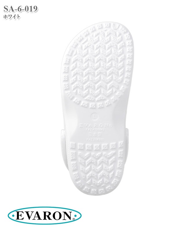 ��ǥ������Х��󥵥����[�ǥ����ե���������]�� SA-6