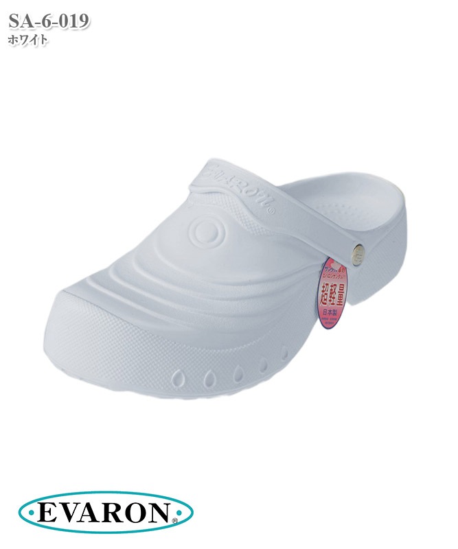 ��ǥ������Х��󥵥����[�ǥ����ե���������]�� SA-6