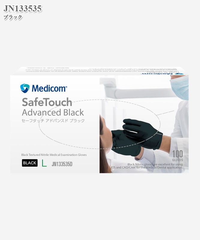 եå ɥХ󥹥 ֥å(100Բľ)[medicom]JN133535