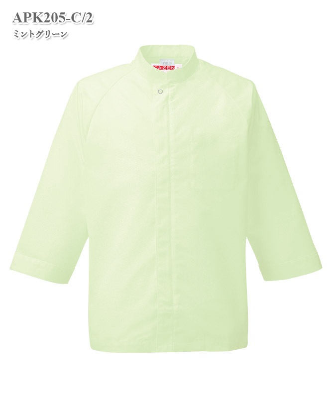 �˽����ѥ���ĥ����ȼ�ʬµ[KAZEN����]��APK205