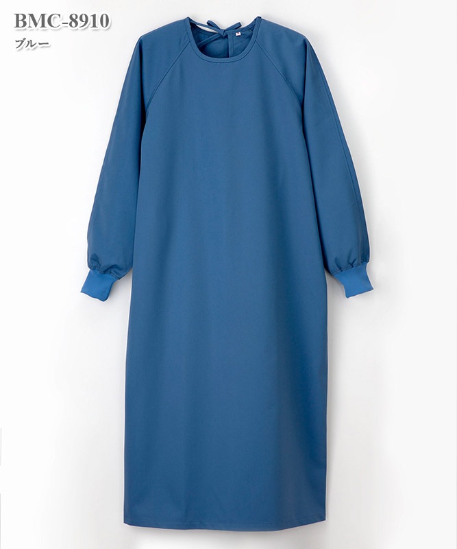 バイメディック手術ガウン（左ひも止め式）[ナガイレーベン製品] BMC