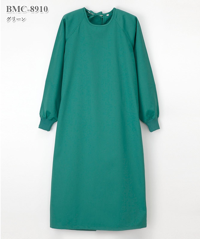 バイメディック手術ガウン（左ひも止め式）[ナガイレーベン製品] BMC