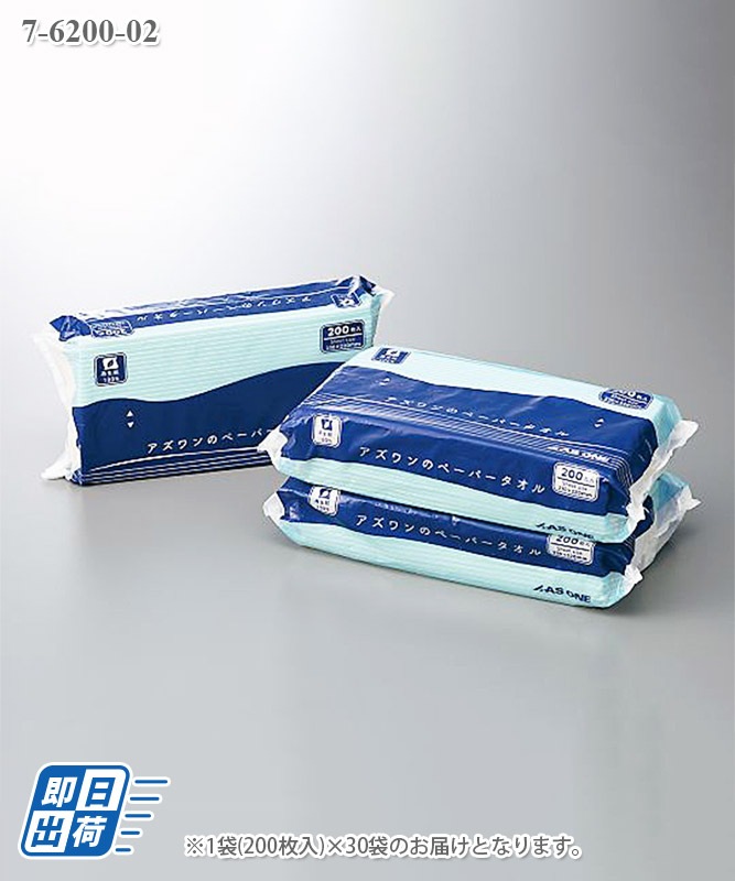 ڡѡ 1(200/ޡ30Բľ)[]7-6200-02