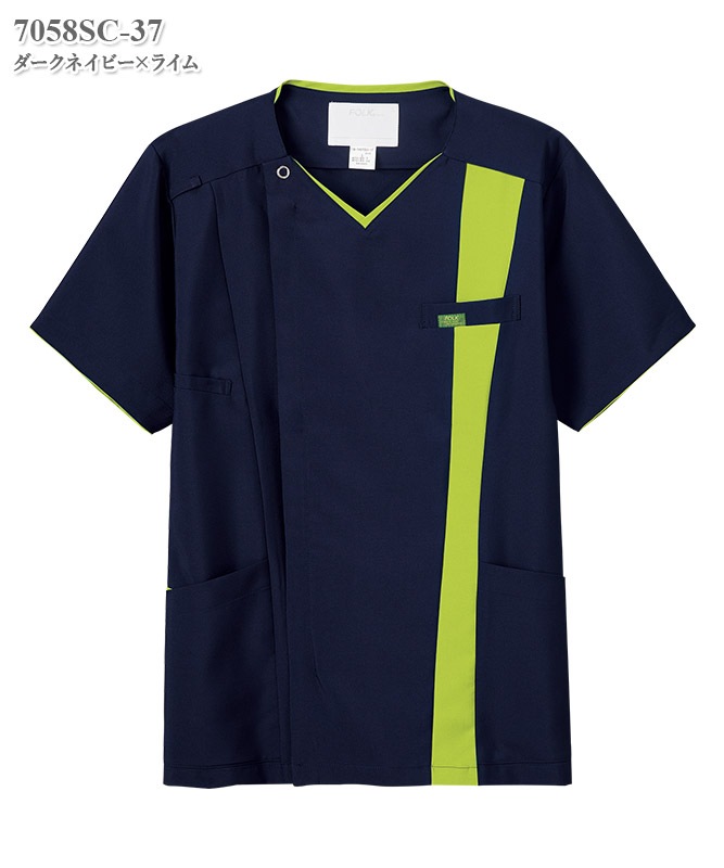 メンズジップスクラブ半袖[フォーク製品] 7058SC｜THS-白衣通販・販売
