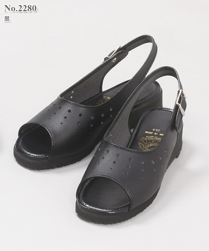 ���Ŵ��¥��ե����������[�ޥꥢ�������]��No.2280