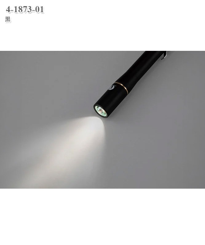 lumintop LEDڥ饤IYP365(Բľ)[]4-1873