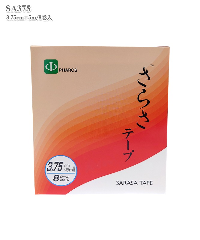 ���餵���̥ơ���(�����Բľ���)[�ե���������]��SA