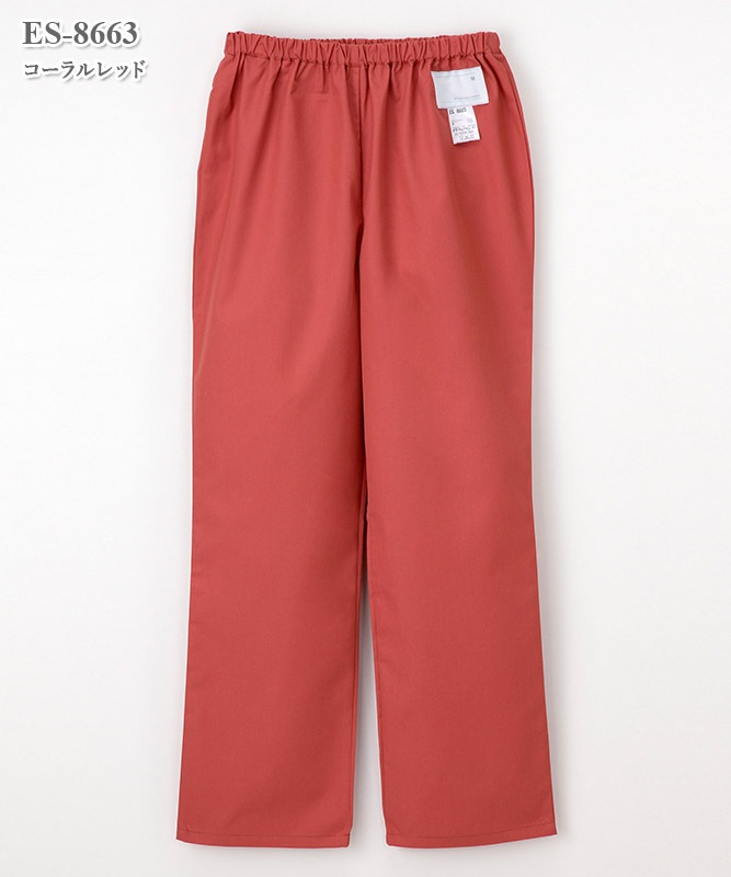 メディガード女子パンツ[ナガイレーベン製品] ES-8663｜THS-白衣通販・販売