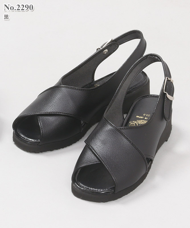 ���Ŵ��¥��ե����������[�ޥꥢ�������]��No.2290