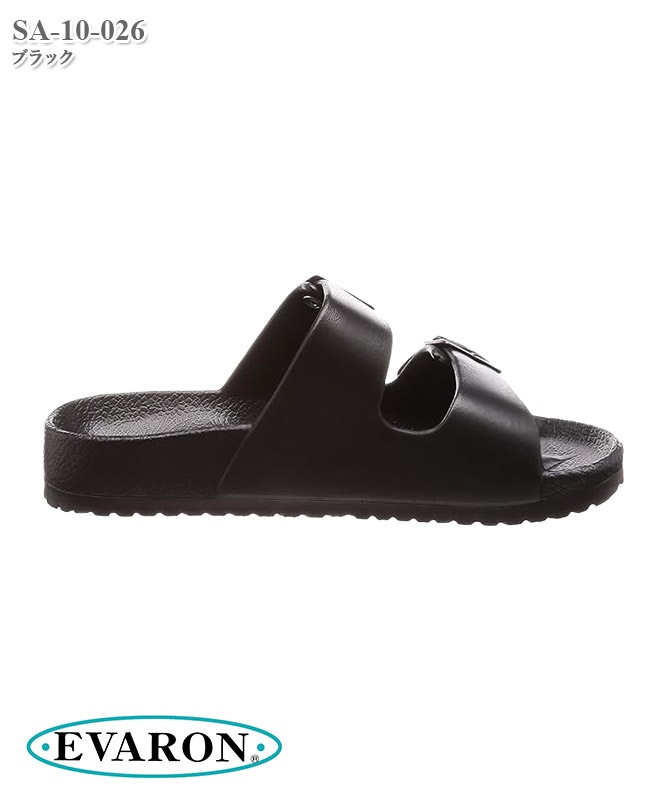 ��󥺥��Х���ġ��Х�ɥ������[�ǥ����ե���������]�� SA-10