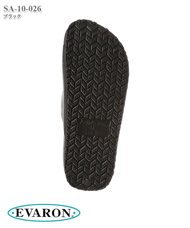 ��󥺥��Х���ġ��Х�ɥ������[�ǥ����ե���������]�� SA-10