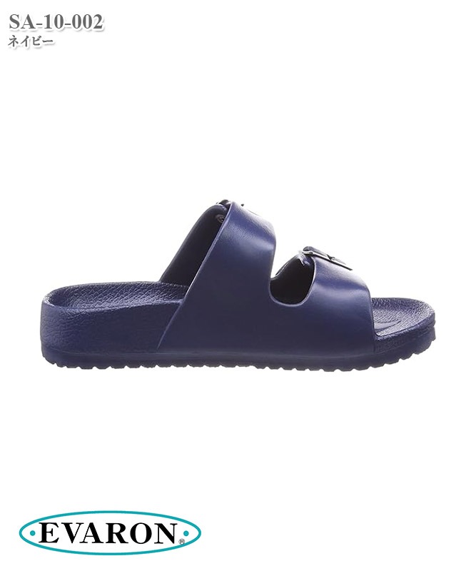 ��󥺥��Х���ġ��Х�ɥ������[�ǥ����ե���������]�� SA-10