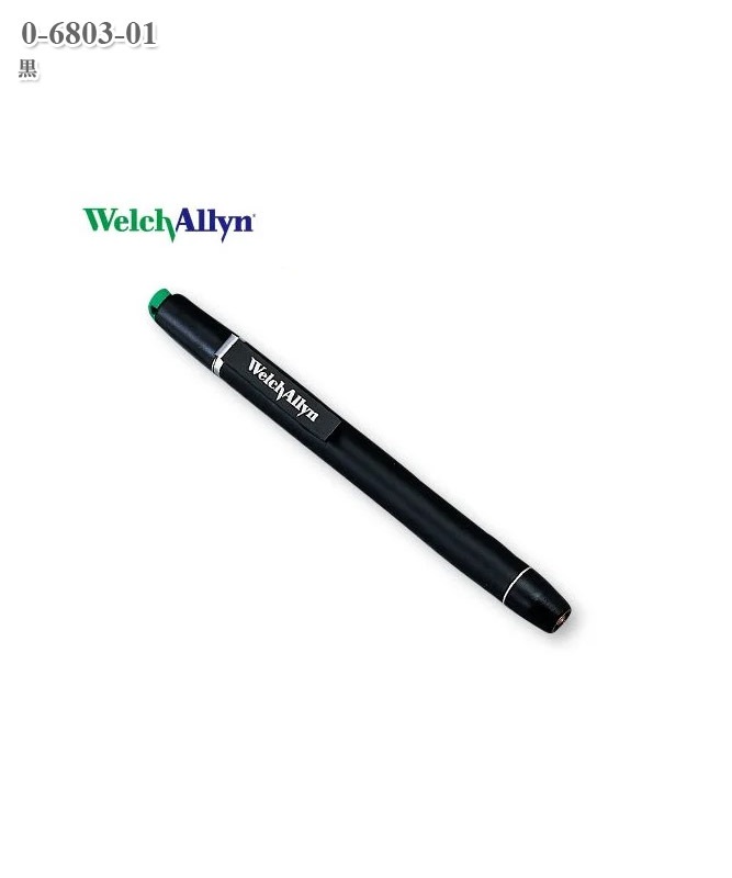 �������������� �ϥ�����ڥ�饤��76600(�����Բľ���)[�����������]��0-6803-01