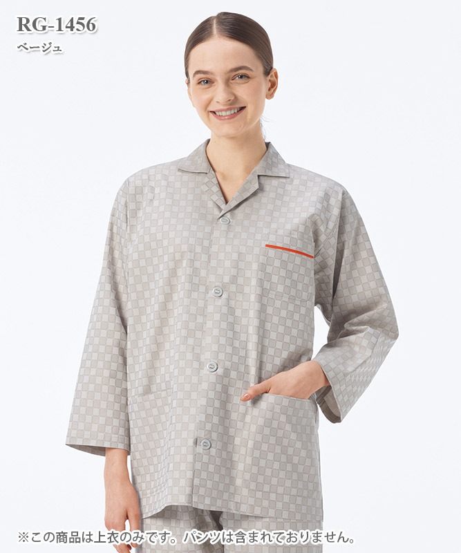 男女兼用患者衣パジャマ型上衣[ナガイレーベン製品] RG-1456｜THS-白衣