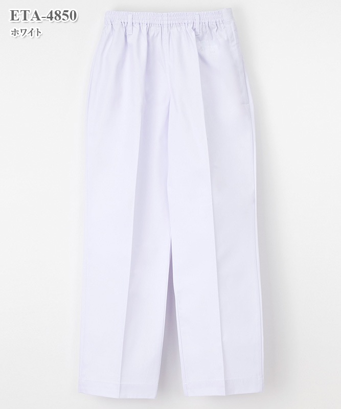 ヘルスヘルパー女子トレパン（総ゴム）[ナガイレーベン製品] ETA-4850