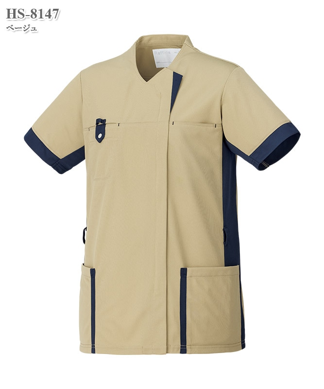 男女兼用サイドファスナースクラブ半袖[オンワード製品] HS-8145～8149