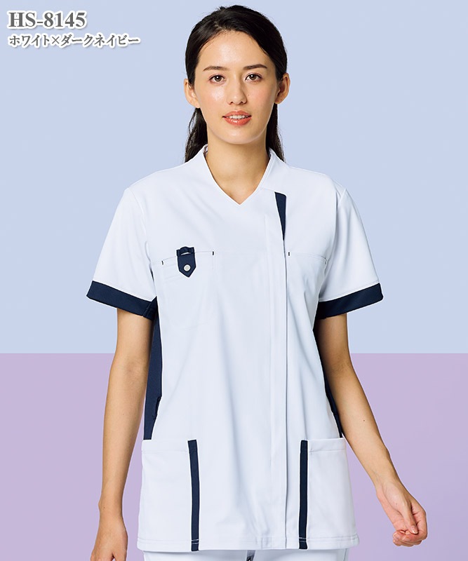 男女兼用サイドファスナースクラブ半袖[オンワード製品] HS-8145～8149