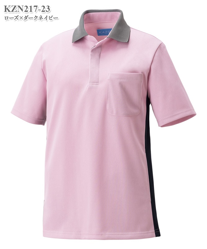男女兼用ポロシャツ半袖[KAZEN製品] KZN217｜THS-白衣通販・販売