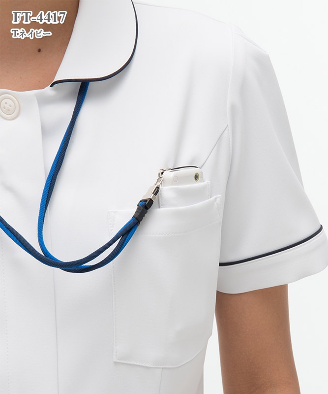 フェルネワンピース半袖[ナガイレーベン製品] FT-4417｜THS-白衣通販・販売