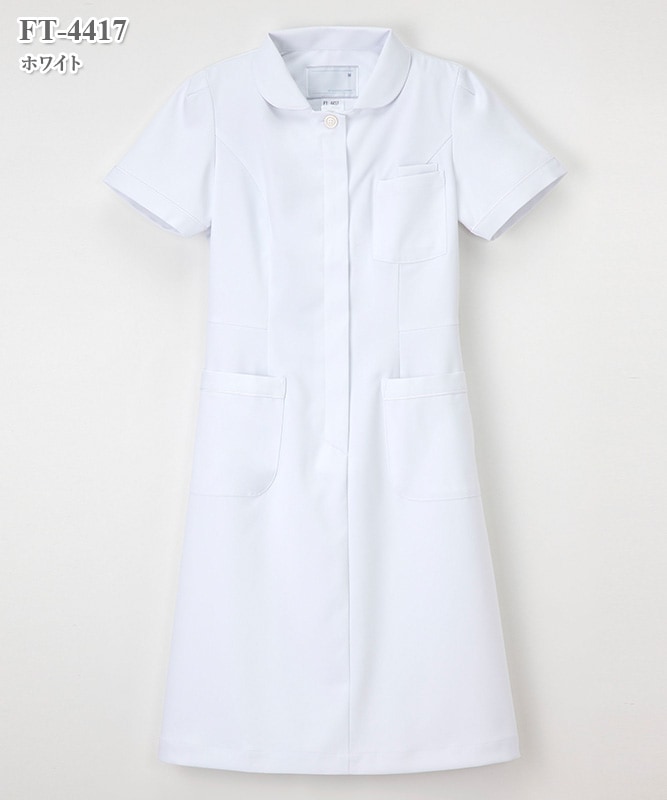 フェルネワンピース半袖[ナガイレーベン製品] FT-4417｜THS-白衣通販・販売