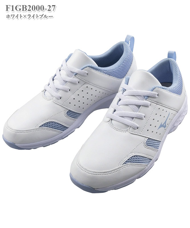 ミズノ医療用シューズエアフォートAF(返品不可商品)[チトセ製品