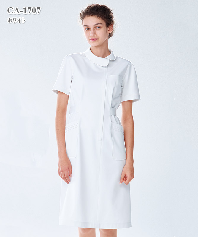 キャリアル女子ワンピース半袖[ナガイレーベン製品] CA-1707｜THS-白衣