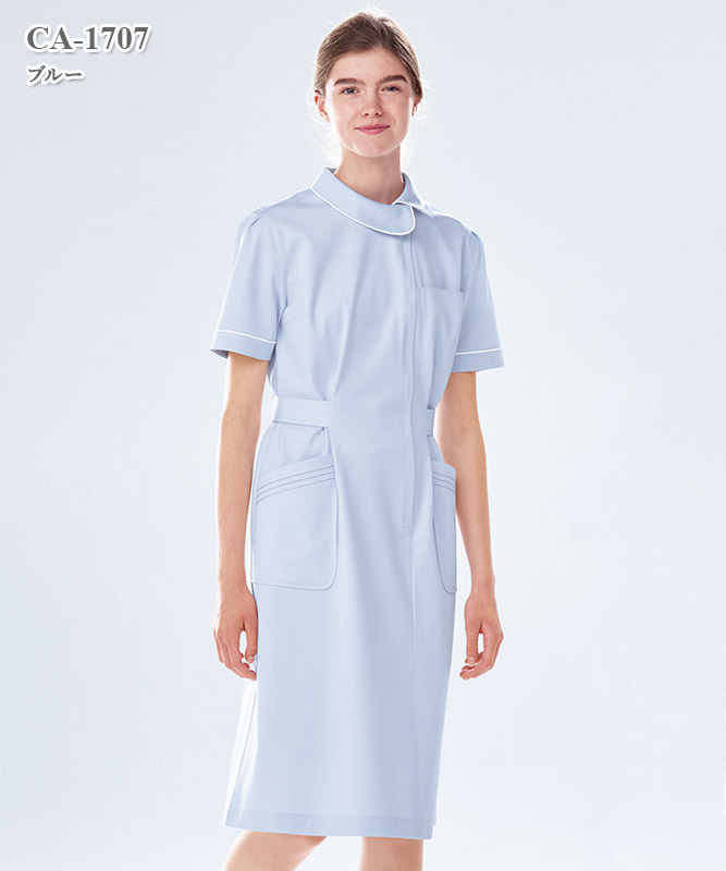 キャリアル女子ワンピース半袖[ナガイレーベン製品] CA-1707｜THS-白衣