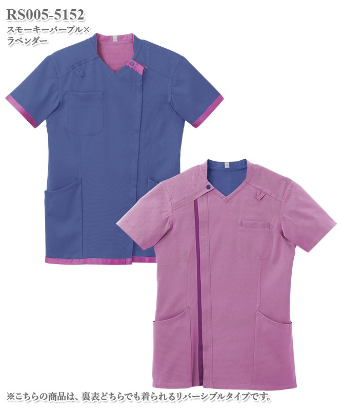 �˽����ѥ������Ⱦµ(��С����֥�)[�������֥������]��RS005-3231��8322
