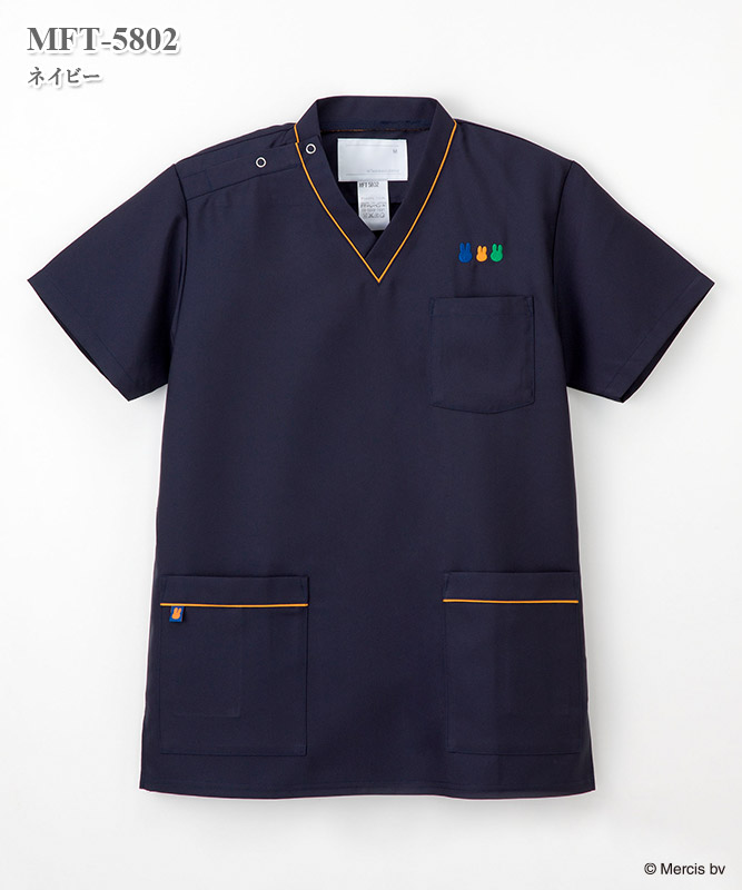 ミッフィーシリーズ男女兼用スクラブ半袖[ナガイレーベン製品] MFT