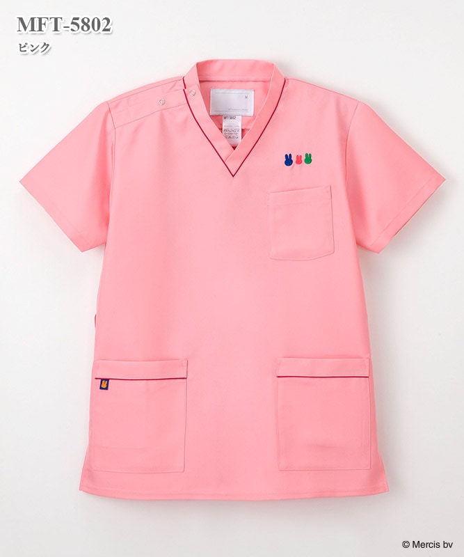 ミッフィーシリーズ男女兼用スクラブ半袖[ナガイレーベン製品] MFT