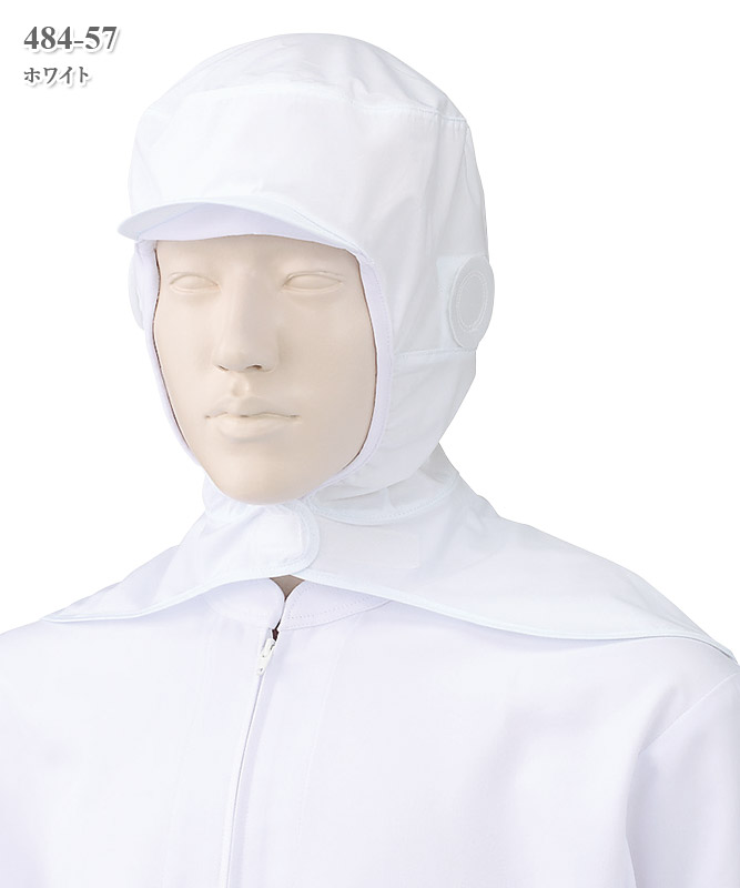 ֥åա˹ҡʥա[1][KAZEN]484-57