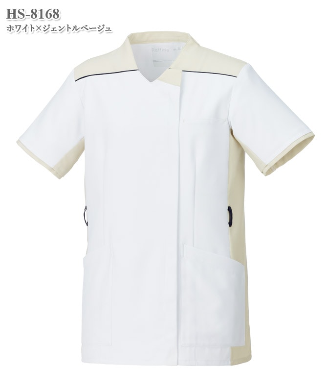 男女兼用サイドファスナースクラブ半袖[オンワード製品] HS-8168～8177