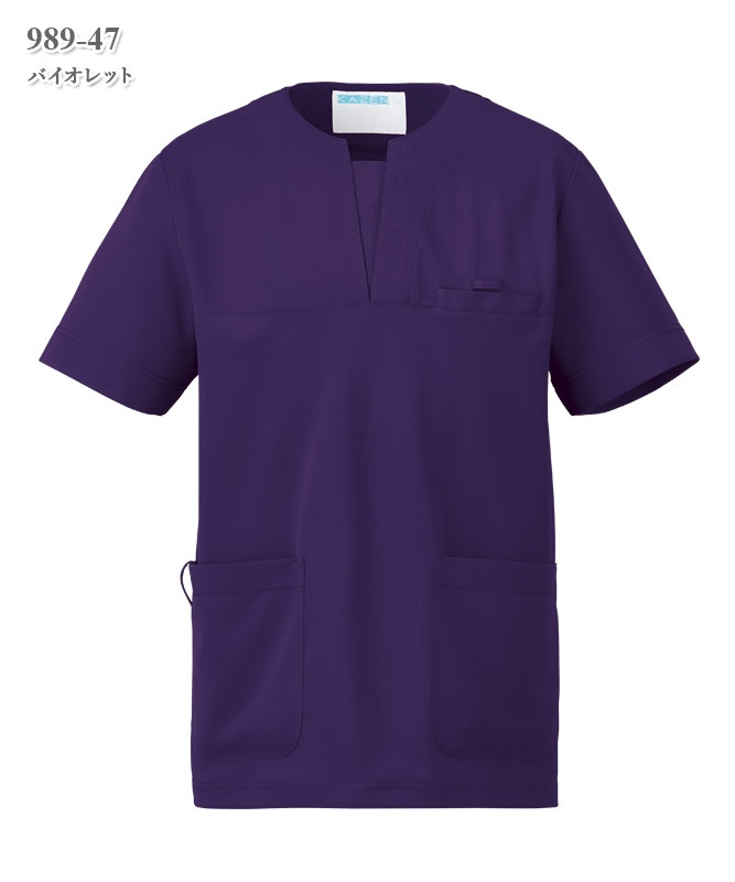 男女兼用スクラブ半袖[KAZEN製品] 989｜THS-白衣通販・販売